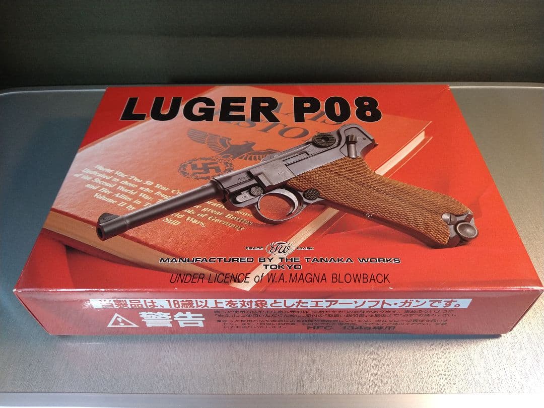 希少な美品！タナカ　ルガーP08　４インチ　快調ガスブロ、ガス漏れ無し！