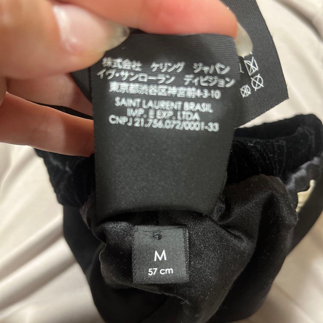 SAINT LAURENT PARIS サンローランパリ ベロア　ベレー帽