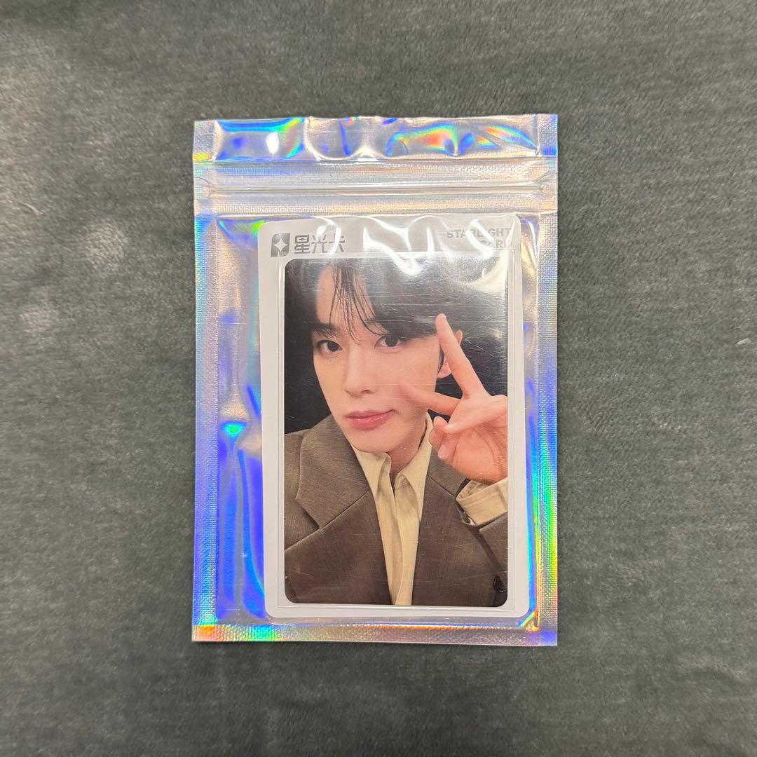 JO1 TIMA トレカ ☆2 河野純喜 - メルカリ