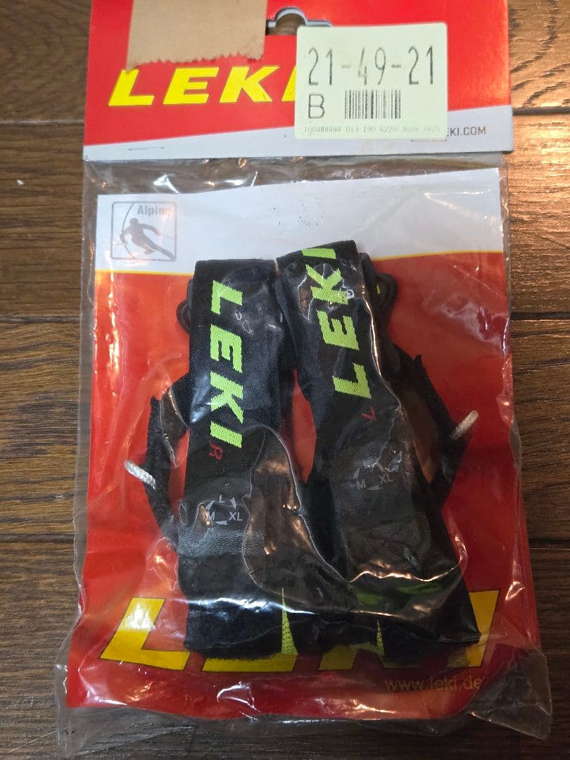 LEKI GS スキー ストック 123cm程度