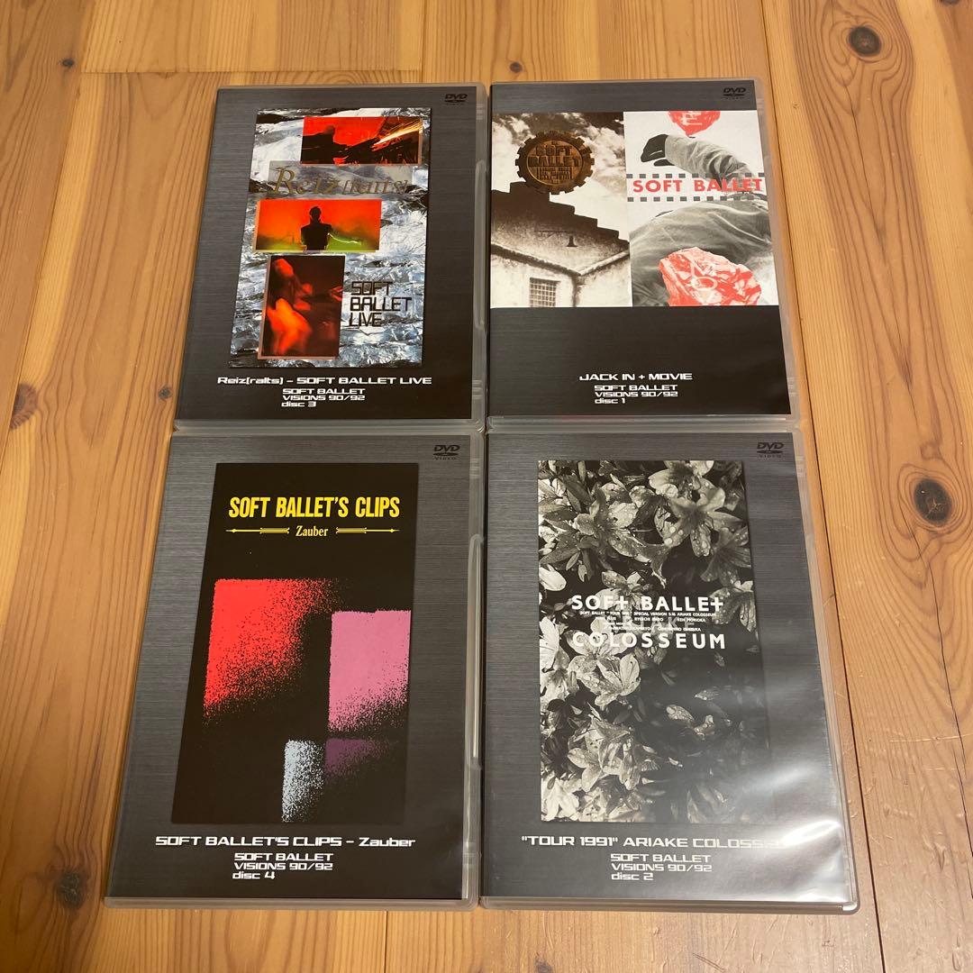SOFT BALLET VISIONS 90/92 4枚組 DVD