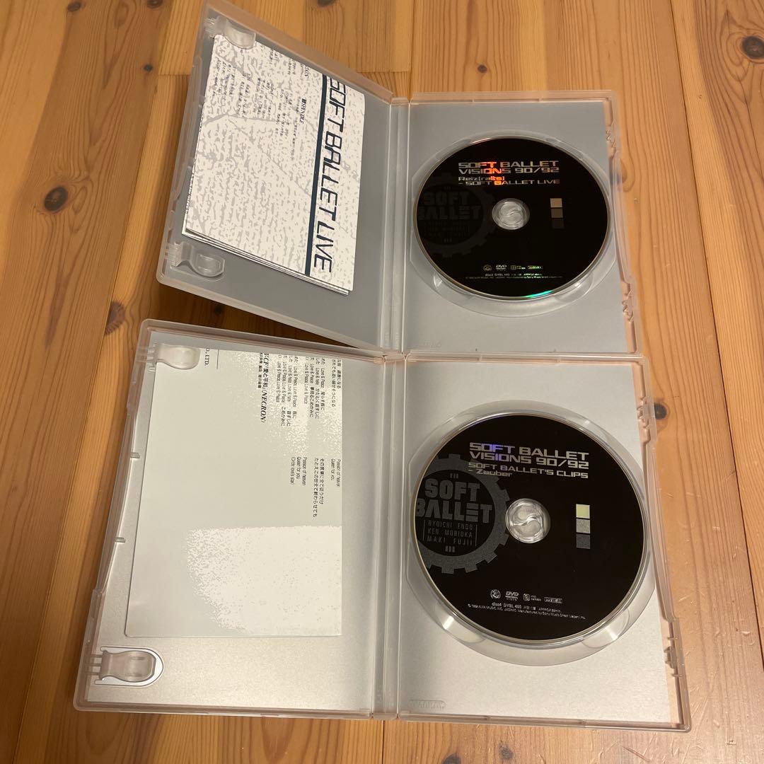 SOFT BALLET VISIONS 90/92 4枚組 DVD