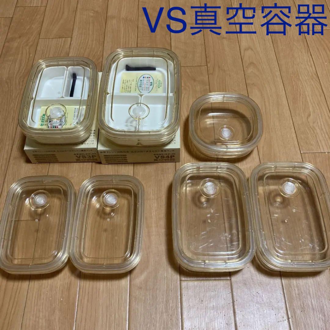 光金属 VS真空容器 ランチボックス 弁当箱 - メルカリ