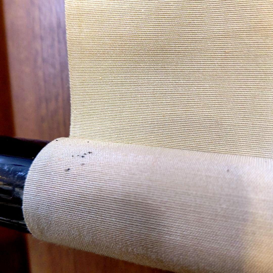 掛軸 青紅葉 『爽風』大徳寺派 宗鏡寺住職 雪尾要道 茶道具