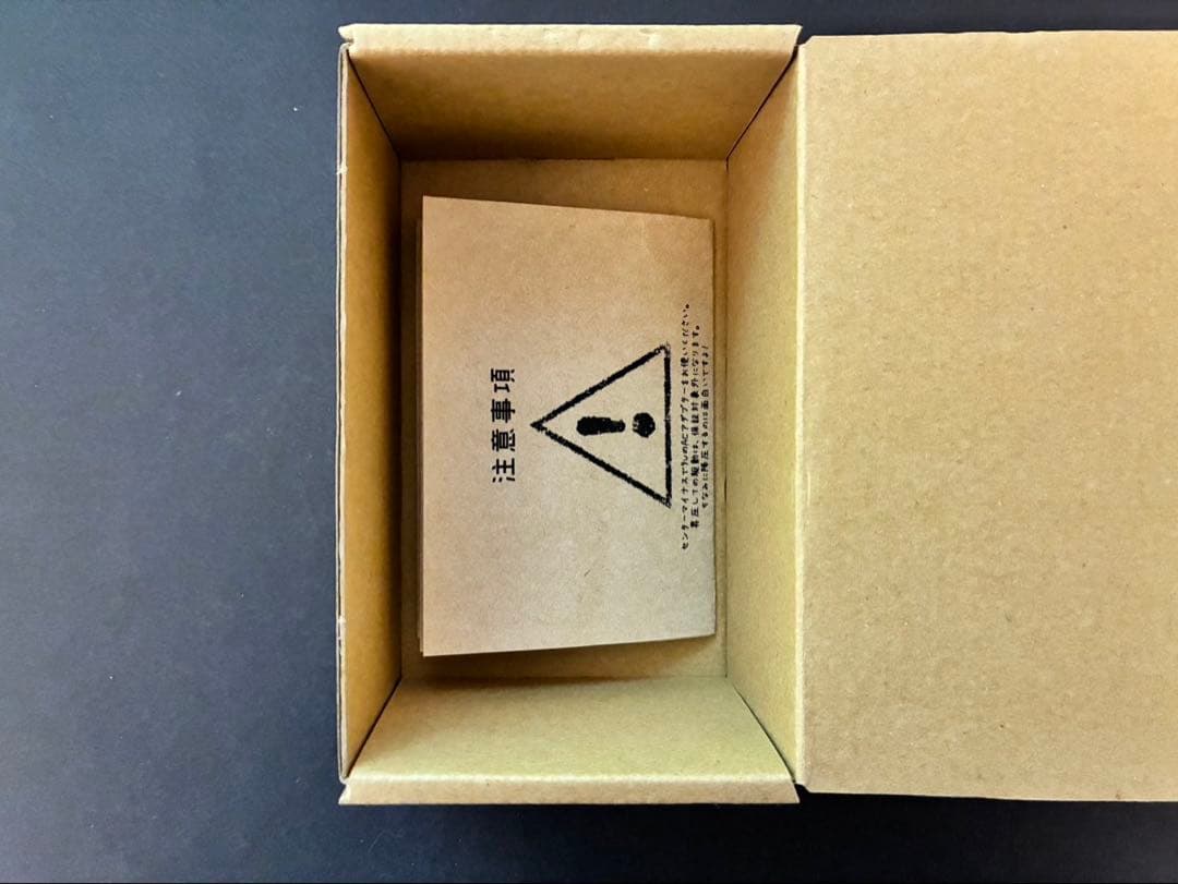 ☆送料無料／美品☆ Vin-Antique UFO'84 Ver.2