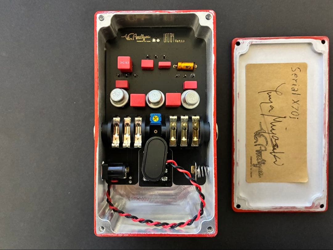 ☆送料無料／美品☆ Vin-Antique UFO'84 Ver.2