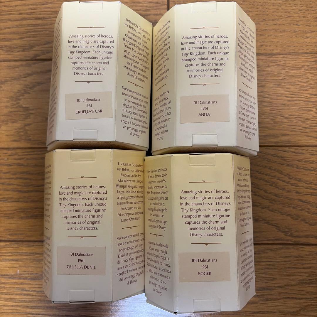 〈ディズニーストア限定〉101匹わんちゃん9種セット　タイニーキングダム