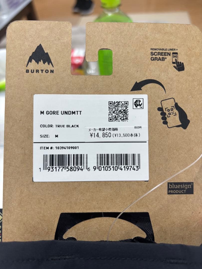 BURTON GORE ミトングローブ Mサイズ