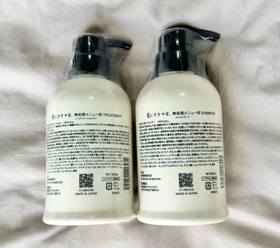 つるりんちょ シャンプー トリートメント セット 髪にドラマを。