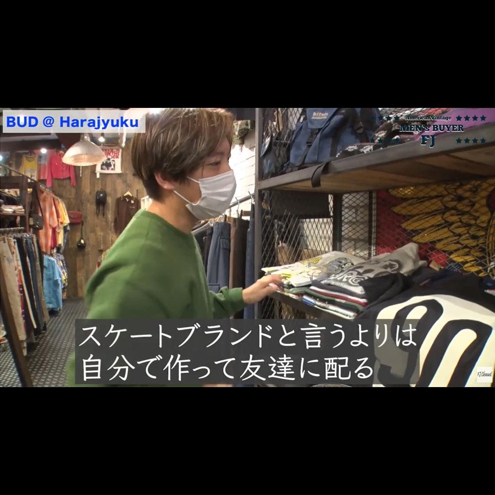 【1991年USA製】90 ナインティクロージング ジャケット ビンテージ