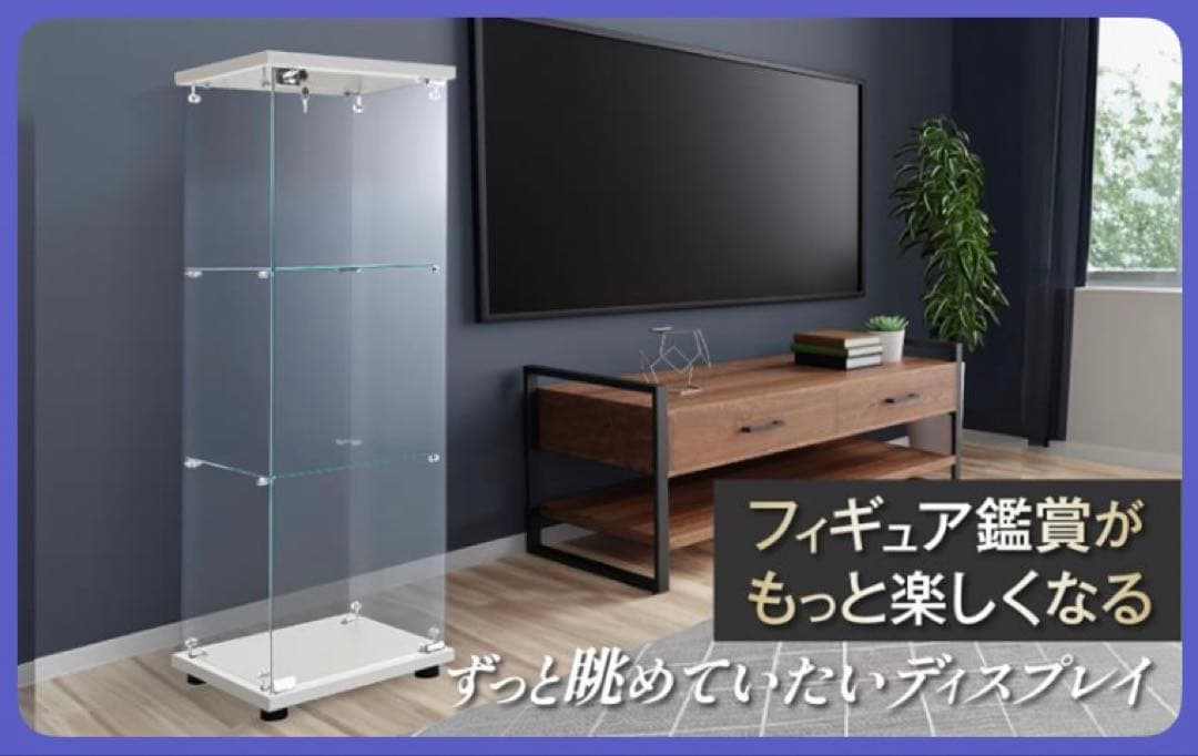 【新品】コレクションケース ガラス フィギュアケース 3段 スリム 棚 ホワイト