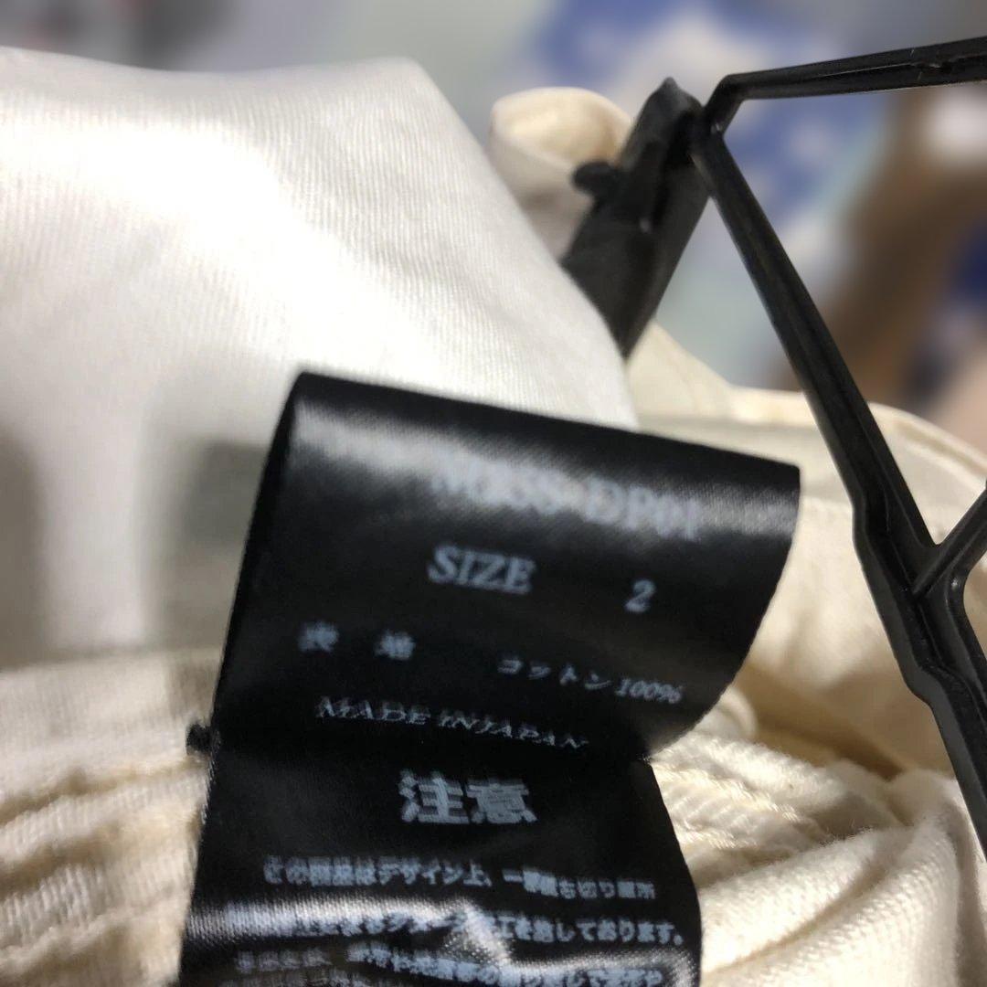 山中拓也 MUZE el conductorH jieda MINUS