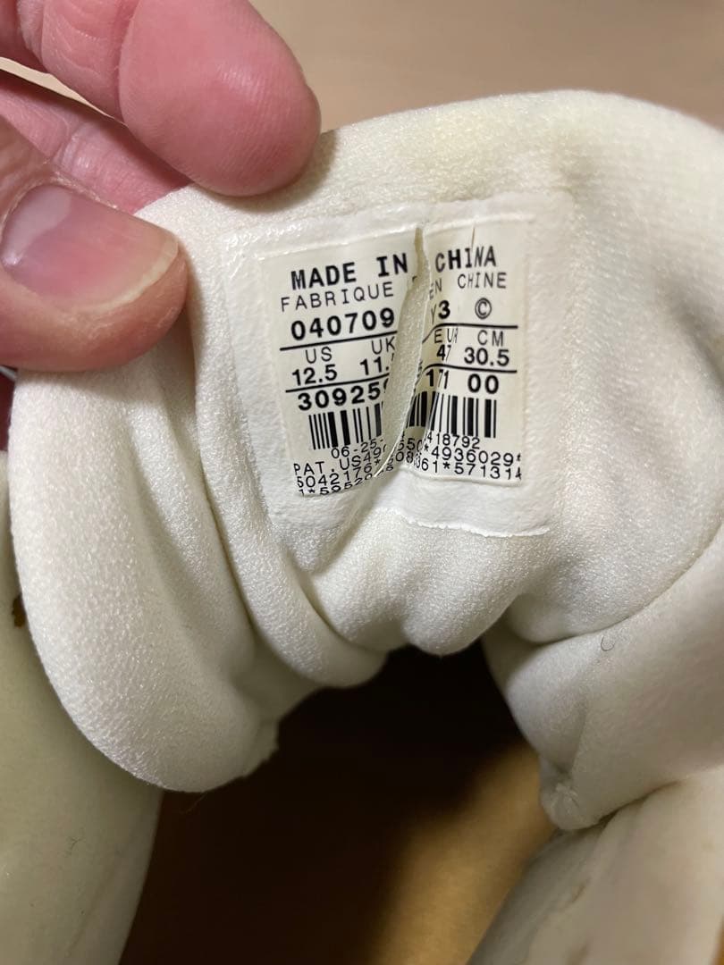 シューズ(男性用) NIKE AIR JORDAN RETRO13