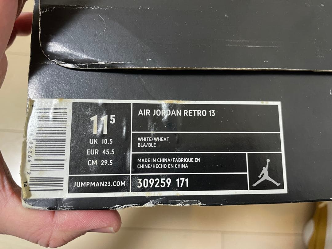 シューズ(男性用) NIKE AIR JORDAN RETRO13