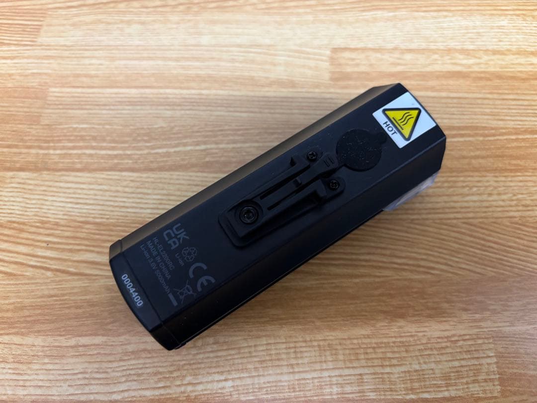 キャットアイ CAT EYE AMPP2200 自転車ライト