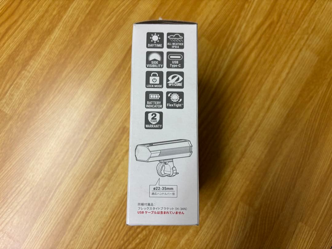 キャットアイ CAT EYE AMPP2200 自転車ライト