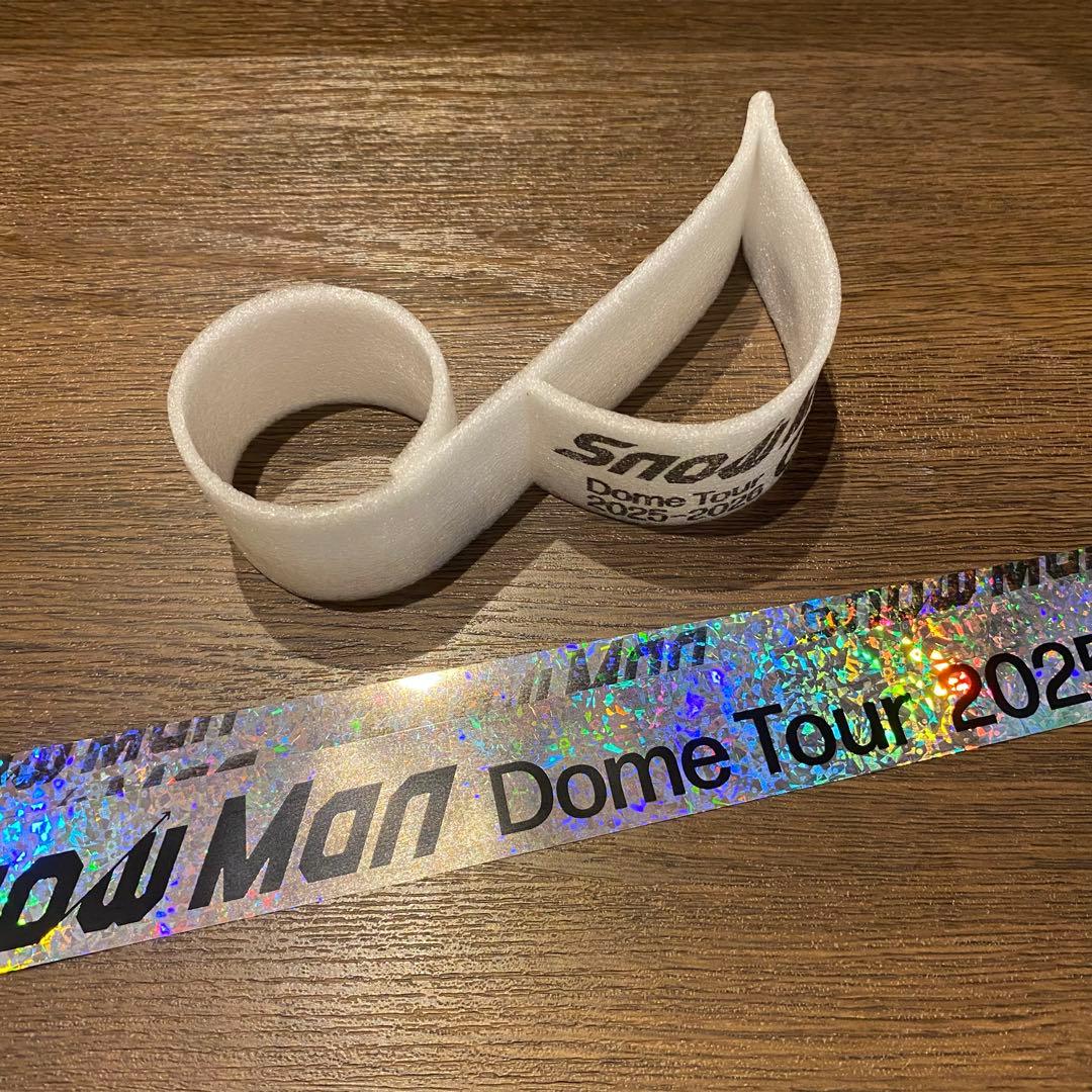 SnowMan ON 落下物 音符と銀テープのセット - メルカリ