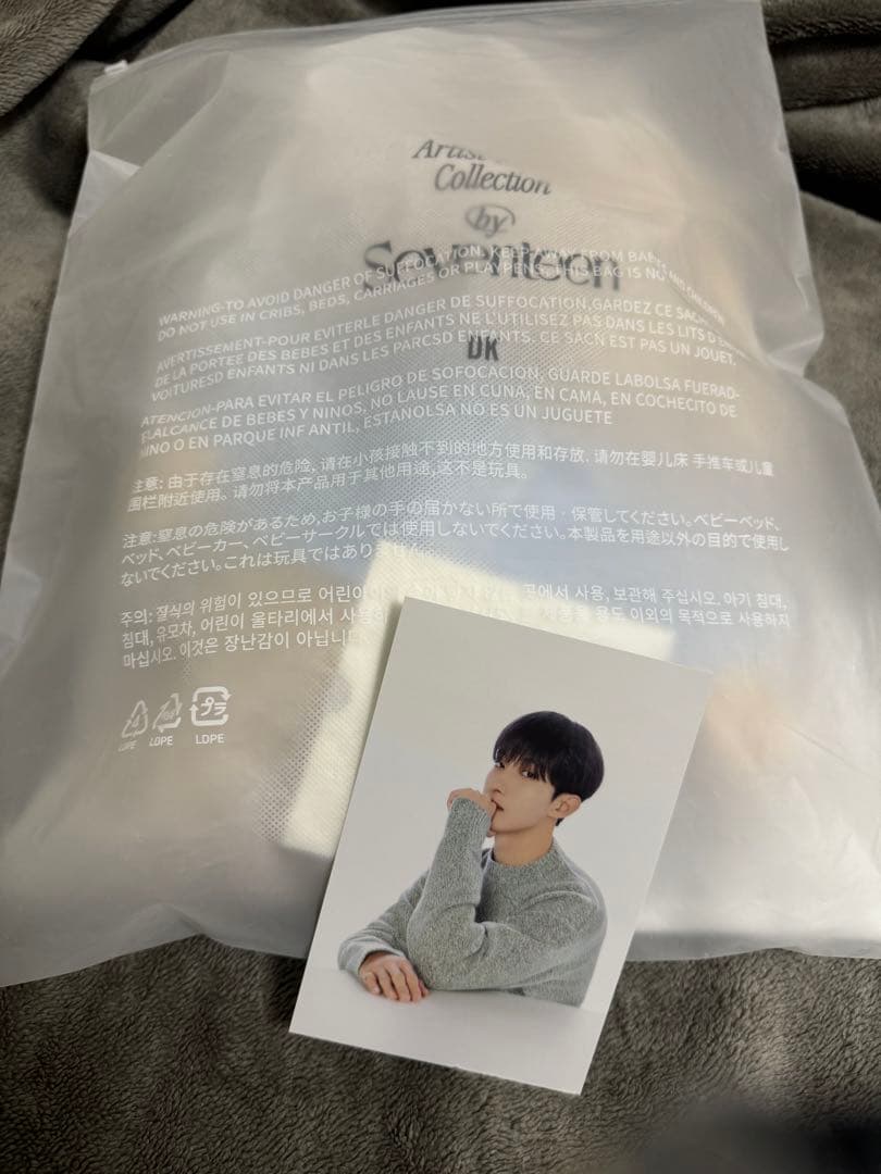 Artist-Made Collection ドギョム DOA ぬいぐるみ - メルカリ