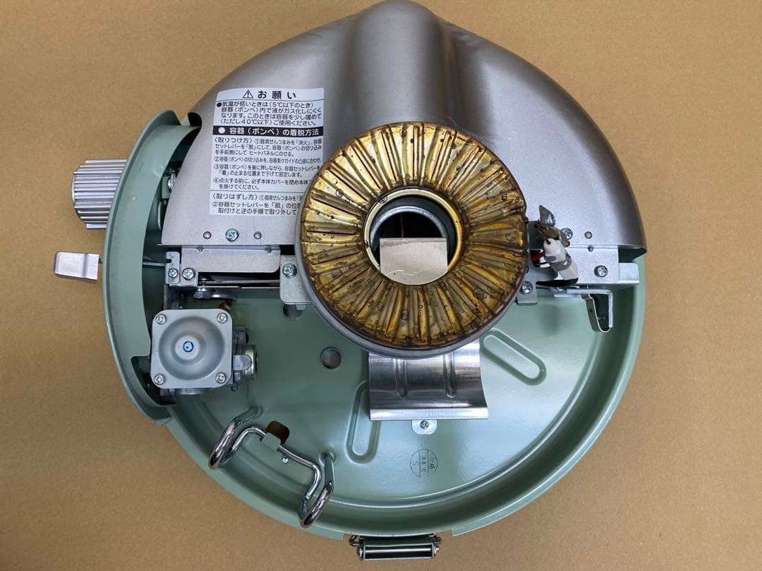 SENGOKU ALADDIN ポータブルガスストーブ SAG-BF02