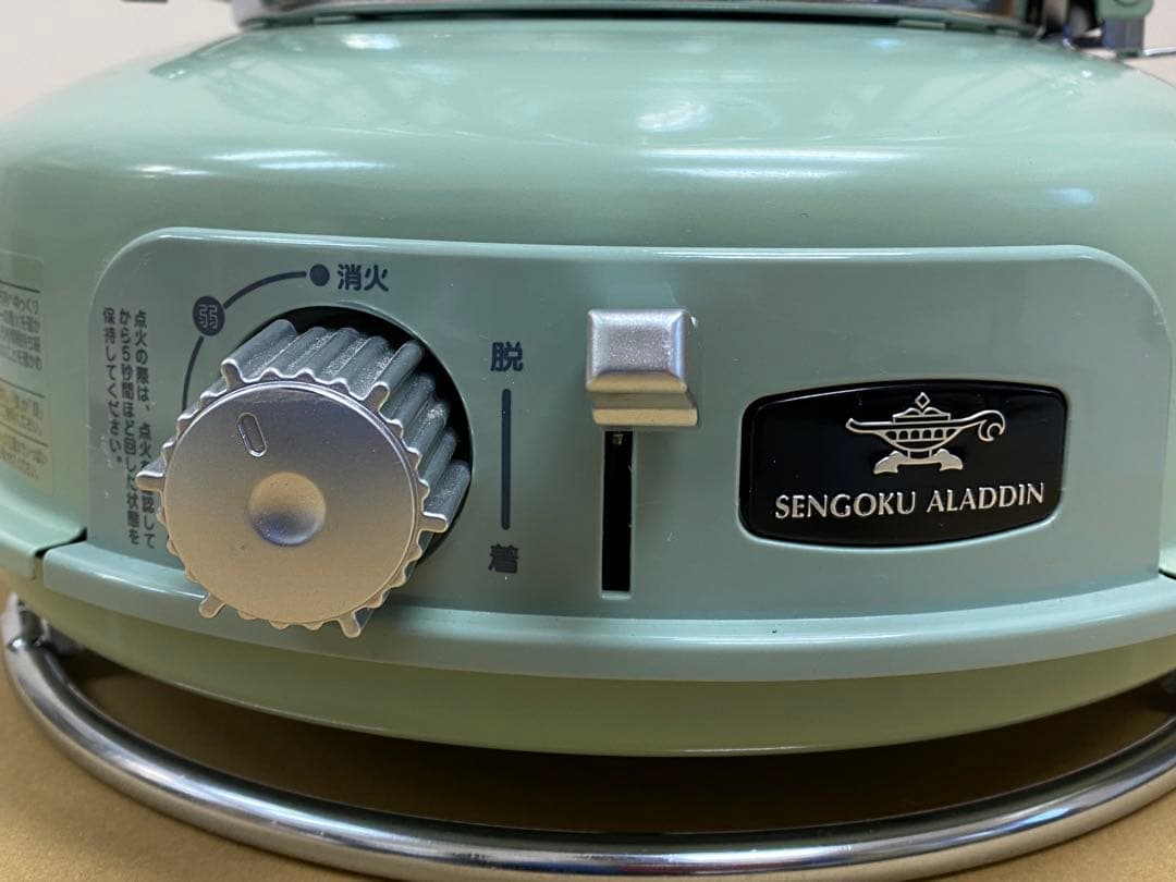 SENGOKU ALADDIN ポータブルガスストーブ SAG-BF02