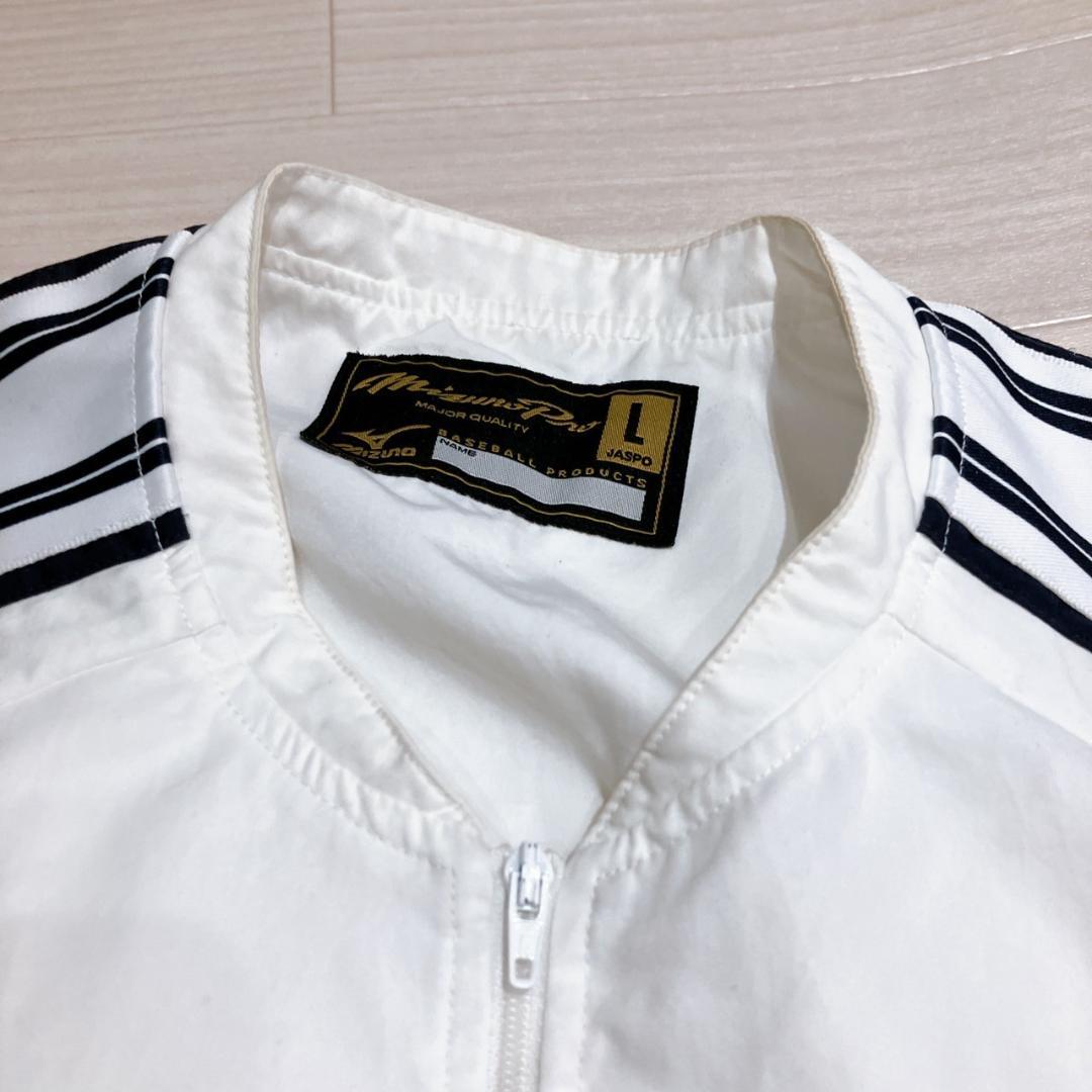 【美品】　ミズノ　ハーフジップウィンドブレーカー 野球 日本代表 侍ジャパン