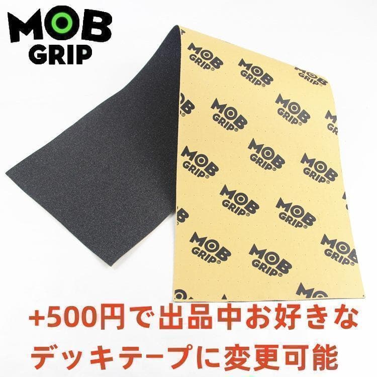 INDYチタン合金トラック同等品使用 INDYチタン合金トラック同等品使用