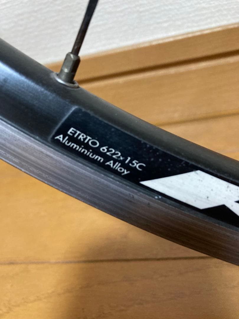 sio　フルクラム レーシング5