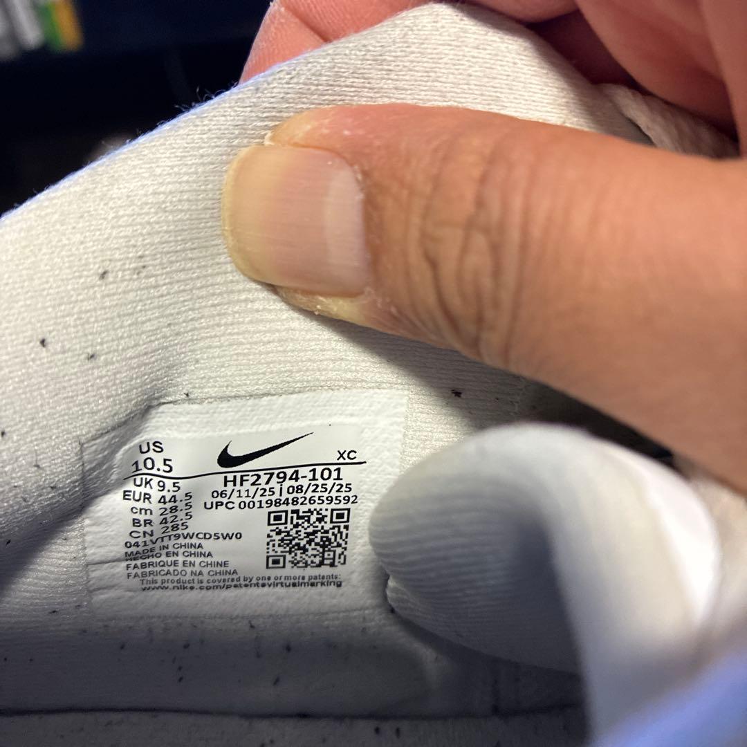 NIKE Ja3 ジャ3 “Sail” EP 28.5cm