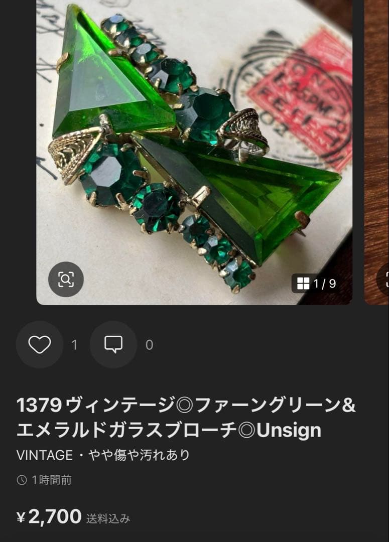 Apple K様 リクエスト 5点 まとめ商品