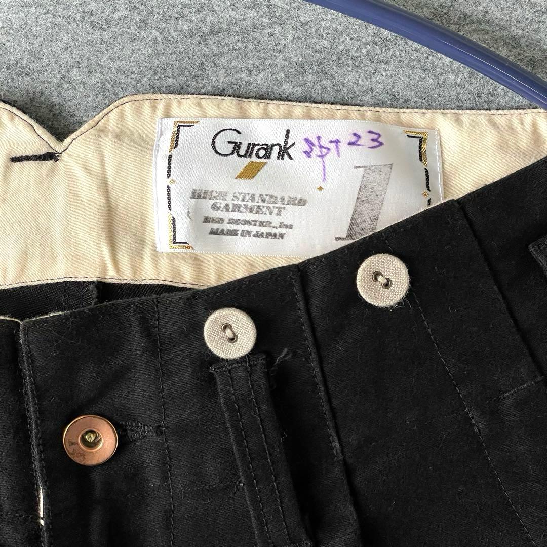 Gurank Moleskin work trousers モールスキン パンツ