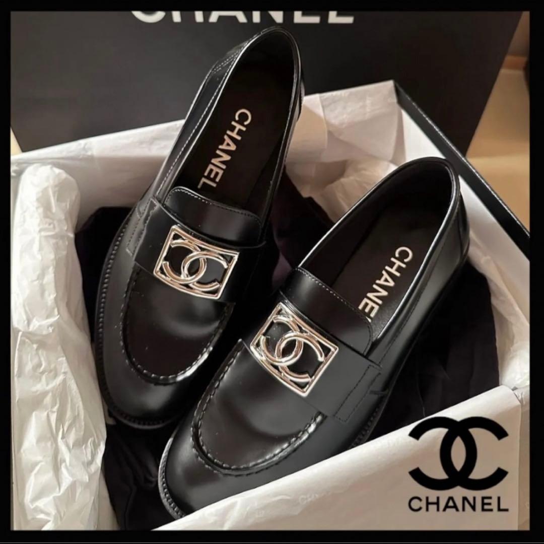 CHANEL】シャネル ローファー - メルカリ