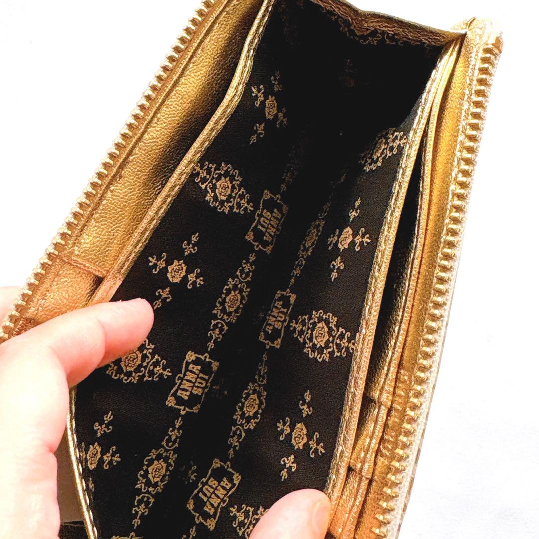 【新品同様】ANNA SUI アナスイ ゴールド型押しL字ファスナー長財布