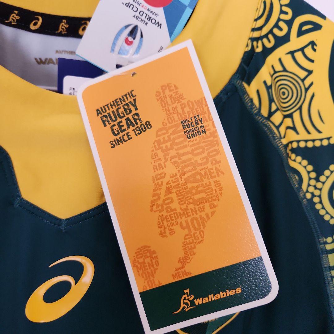 RWC2019 ラグビーワールドカップ オーストラリア代表　ユニフォーム