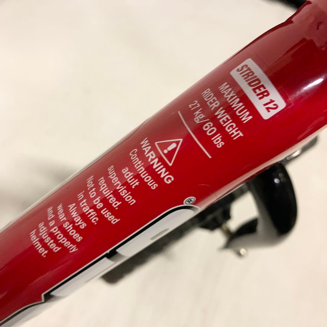 STRIDER ストライダー 12Classic キックバイク 赤 レッド