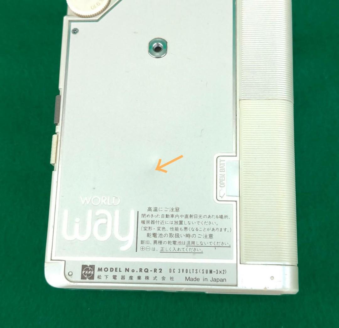 レア　昭和　ナショナル　ステレオ　ミニカセットプレーヤー　RQ-R2