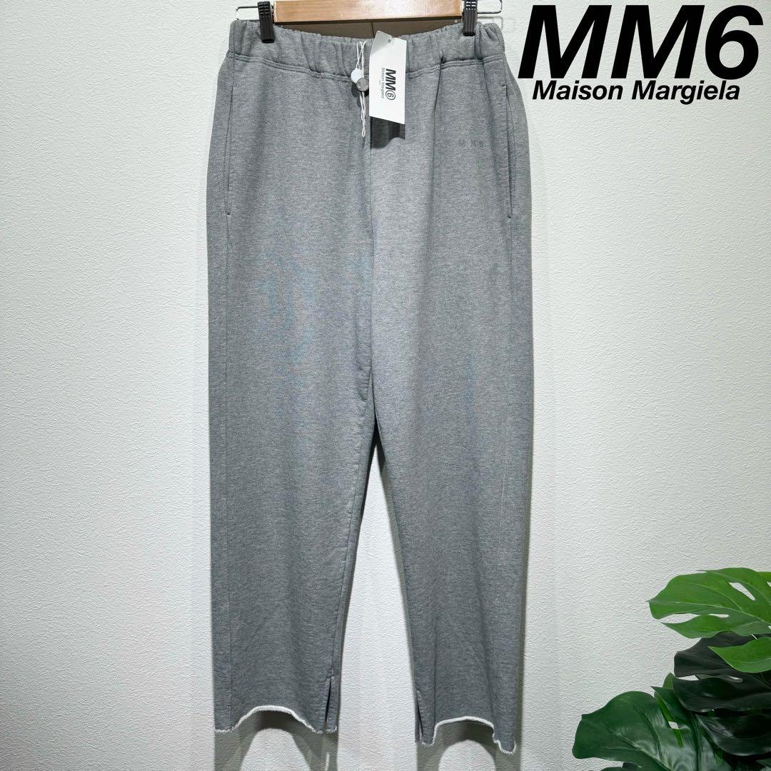 希少 新品タグ付き MM6 イージーワイドスウェットパンツ グレー S