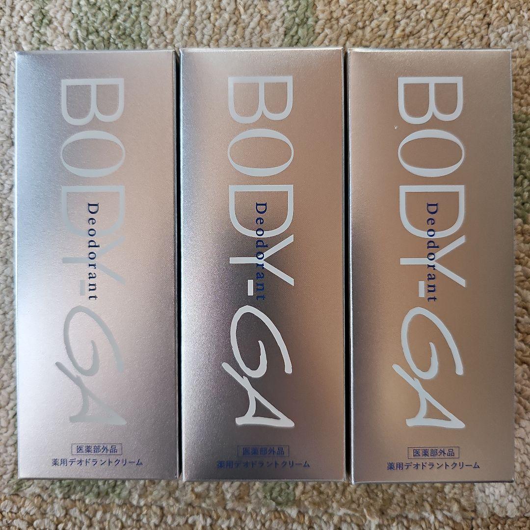 BODY GA デオドラントクリーム 3本セット