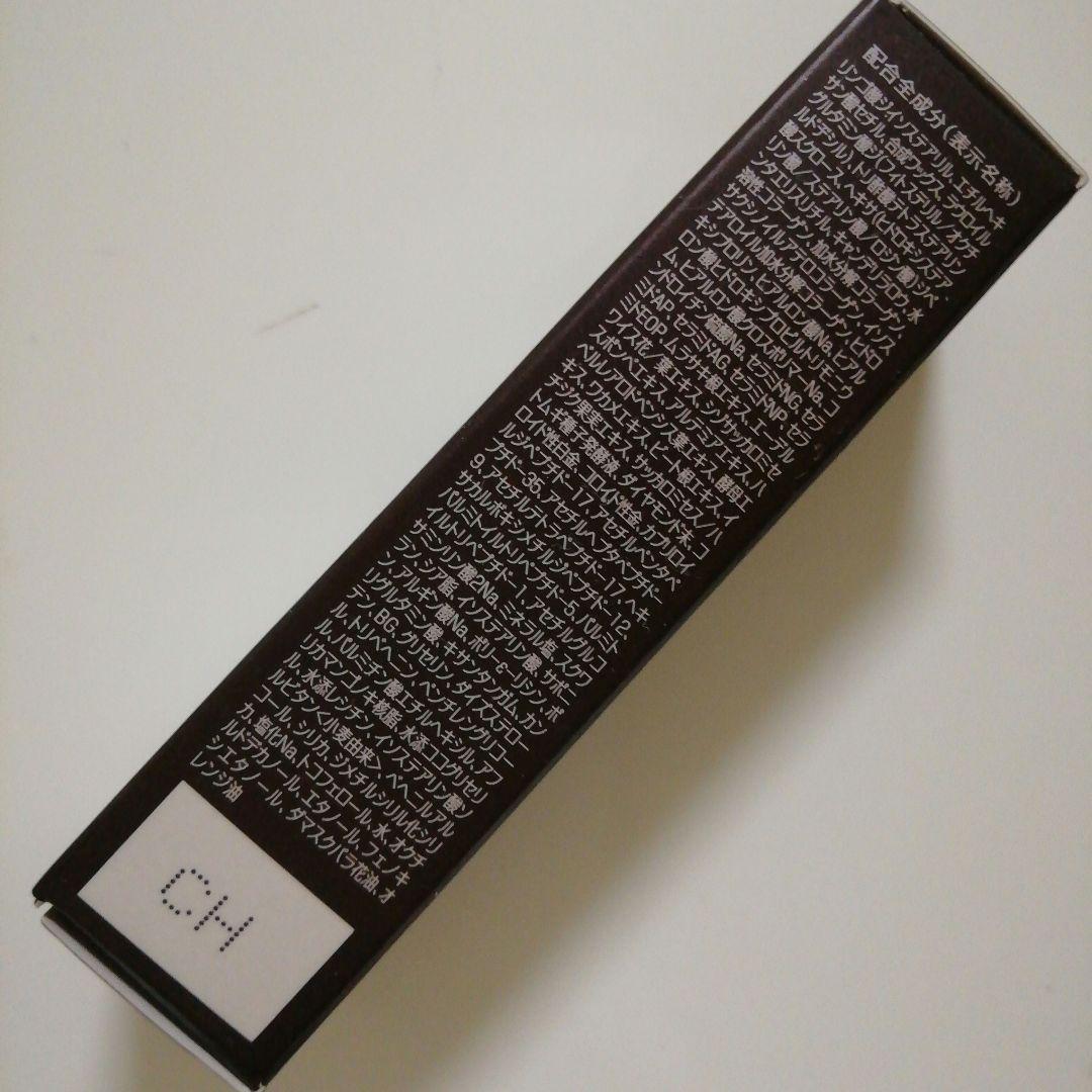 パーフェクトワン　洗顔／化粧水／美容液／ハンドクリーム／リップ