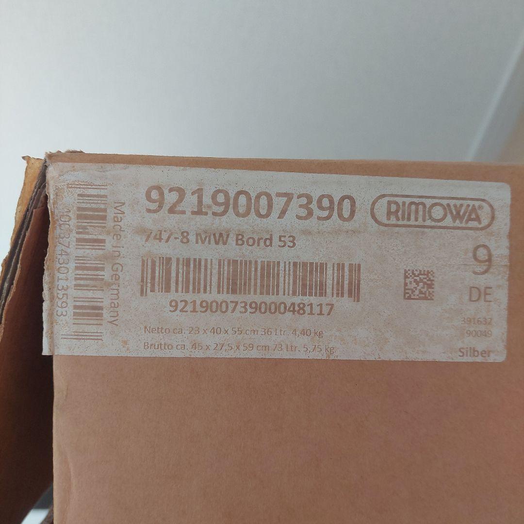 [新品]RIMOWA スーツケース Lufthansa 747-8コラボモデル