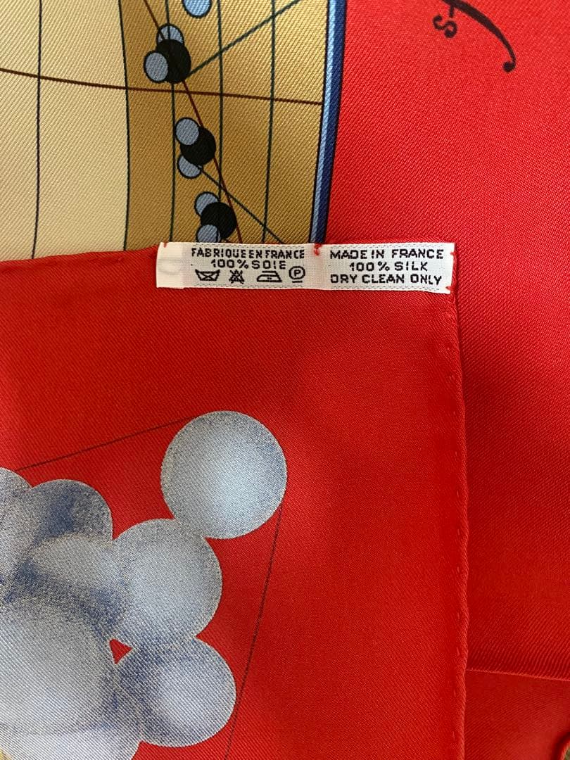 HERMES エルメス カレ90 スカーフ