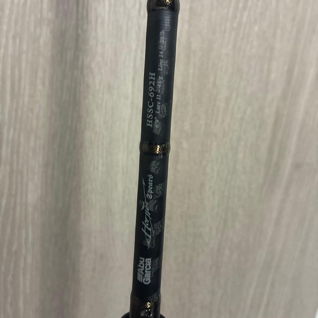 アブガルシア ホーネットスピアーズHSSS-672LS HSSC-692H 2本