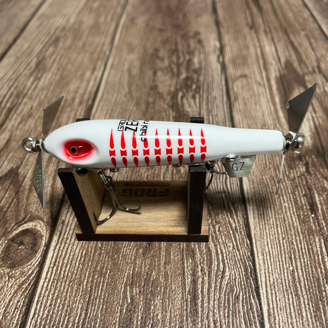 ゼログラビティ チビライディーン