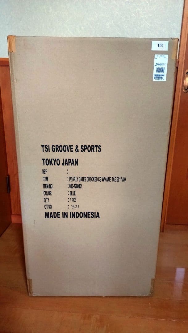 パーリーゲイツ キャディバッグ タータンチェック ブラックウォッチチェック