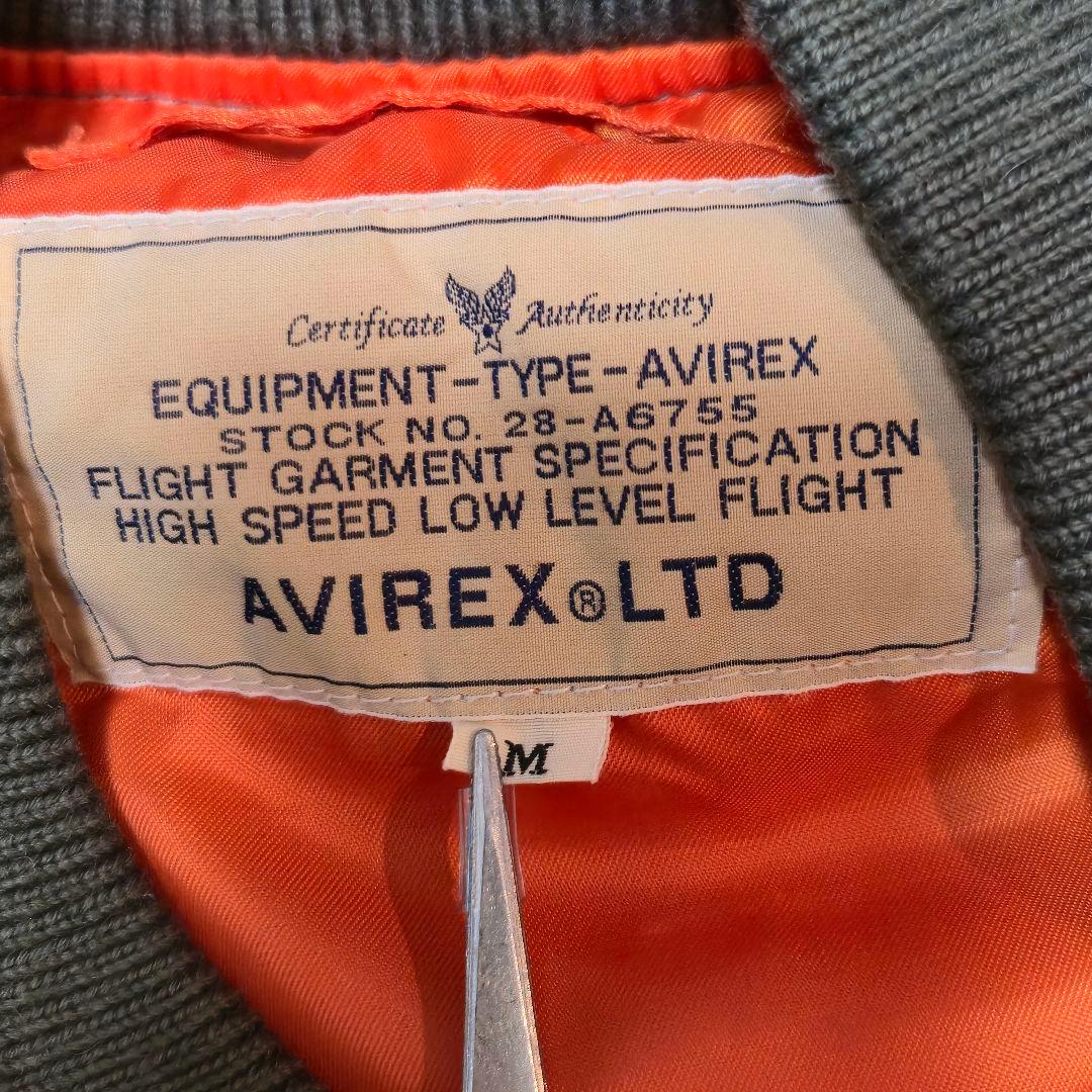 希少　アヴィレックス MA-1 M カーキ ディズニー ドナルド 6162043