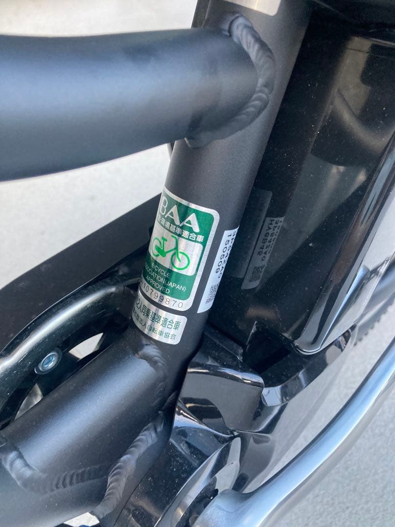 関西:直接引取　ほぼ新品＊ハイディ電動アシスト自転車 チャイルドシート前後付き