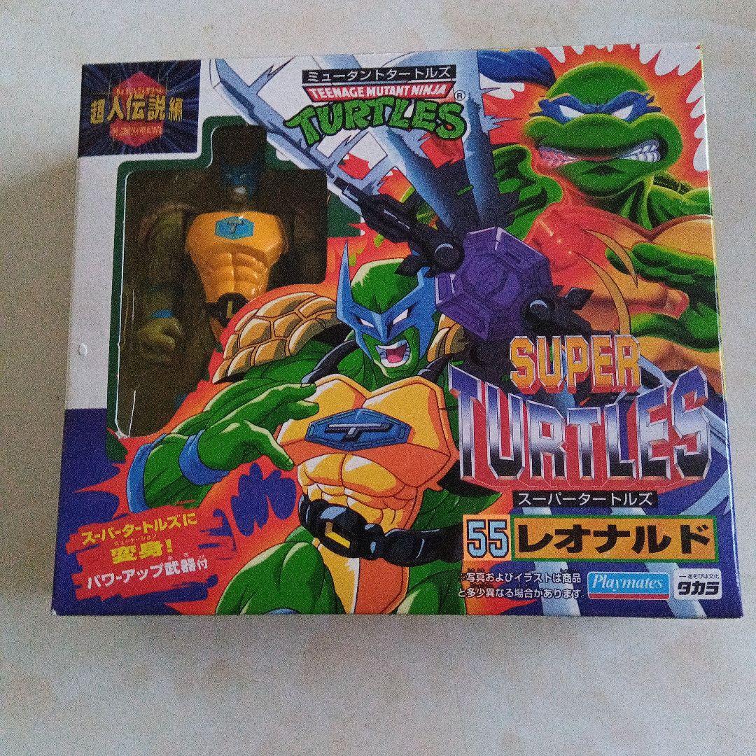 激レア ミュータントタートルズ 超人伝説編 スーパータートルズ