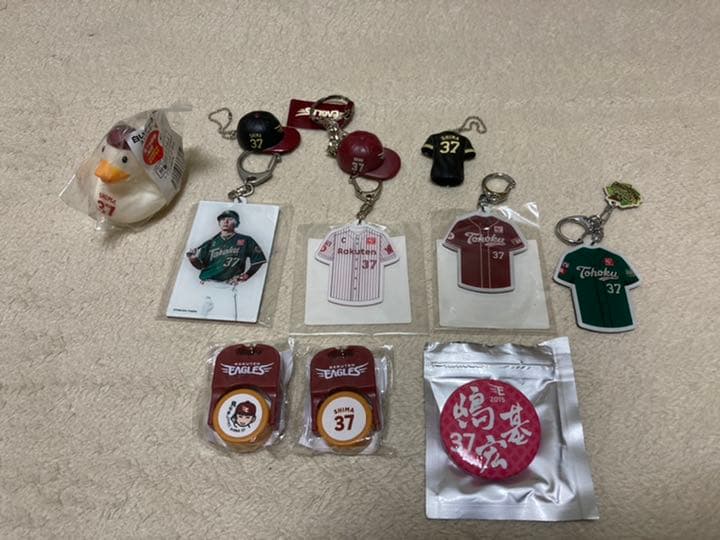 元楽天ゴールデンイーグルス　嶋基宏　37　グッズセット