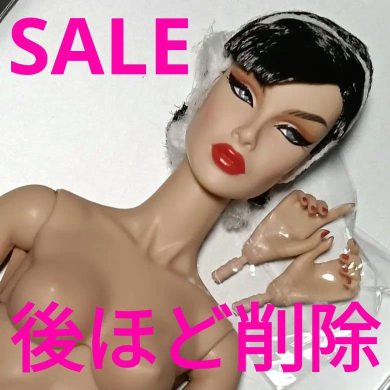 Holiday Spot（ヌード）Dania Zarr☆Poppy Parker - メルカリ