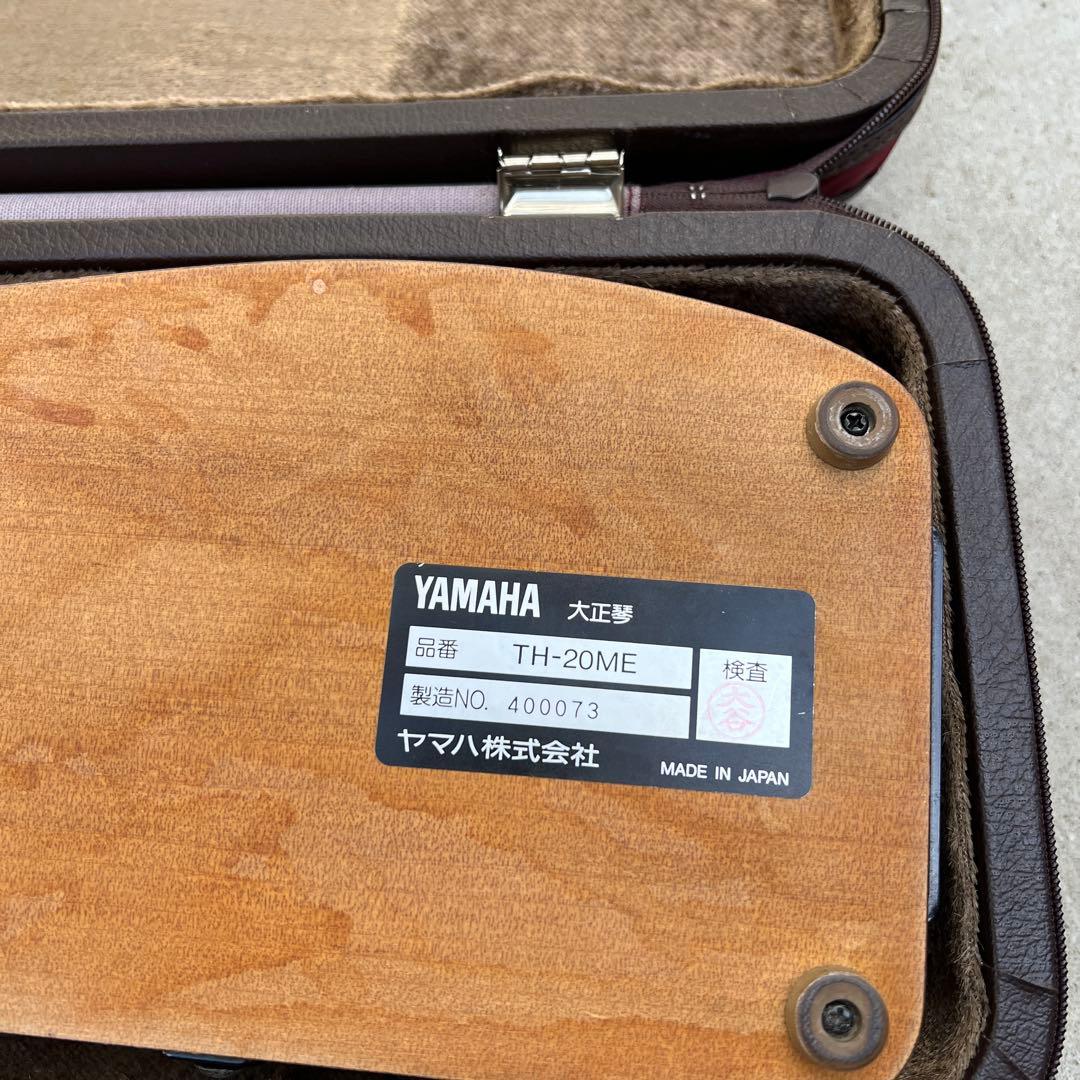 ヤマハ　TH-20ME エレキ大正琴　ハードケース　大正琴　廃盤　和楽器　弦楽器
