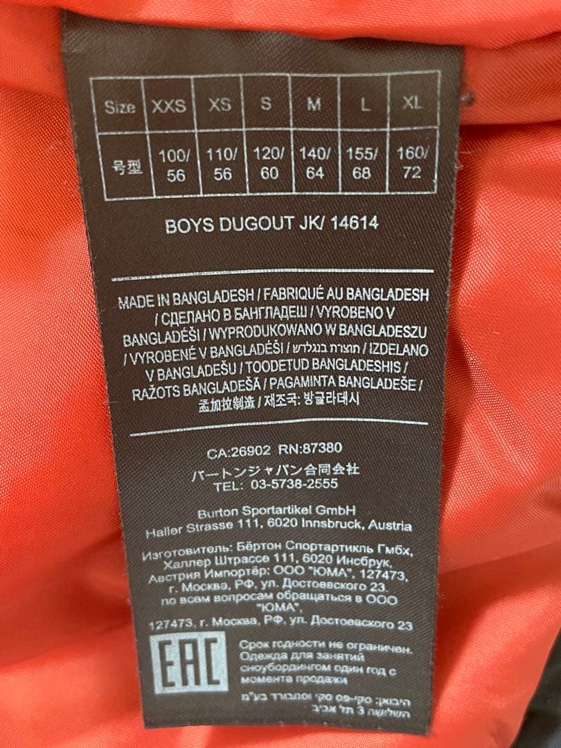 ジュニアBURTON/スノーボードJK/True Black M（140程度）